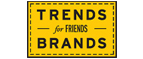 Скидка 10% на коллекция trends Brands limited! - Рузаевка